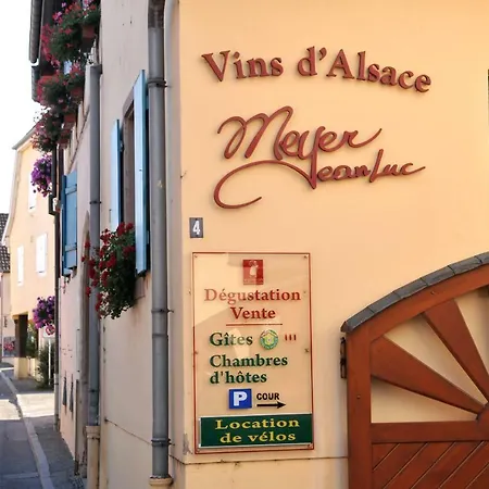 Relais Du Vigneron - Jean-luc Et Bruno Meyer